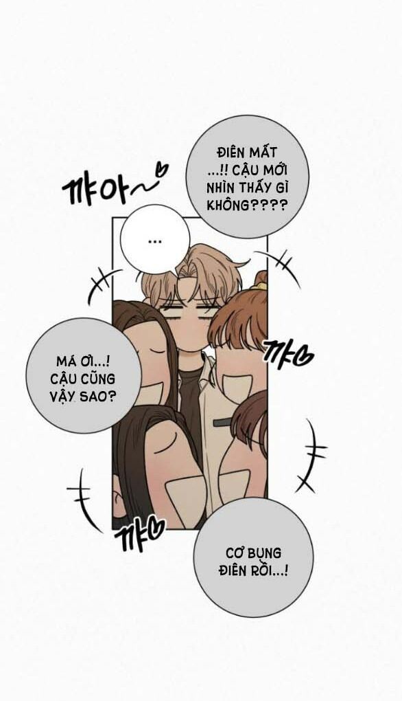 Thứ Mà Đôi Ta Mong Muốn Chapter 70.2 - 23