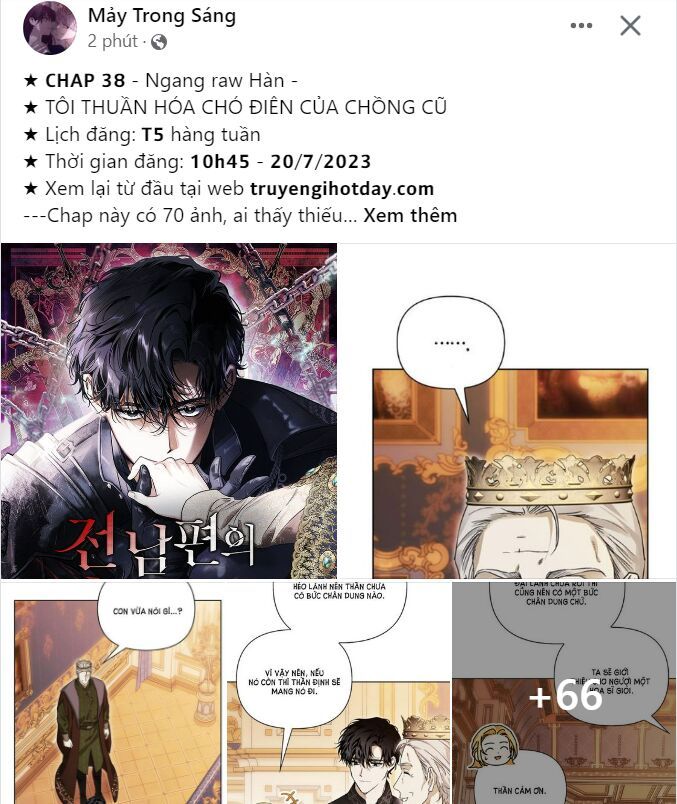 Thứ Mà Đôi Ta Mong Muốn Chapter 70.2 - 29