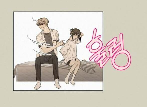 Thứ Mà Đôi Ta Mong Muốn Chapter 70.2 - 30