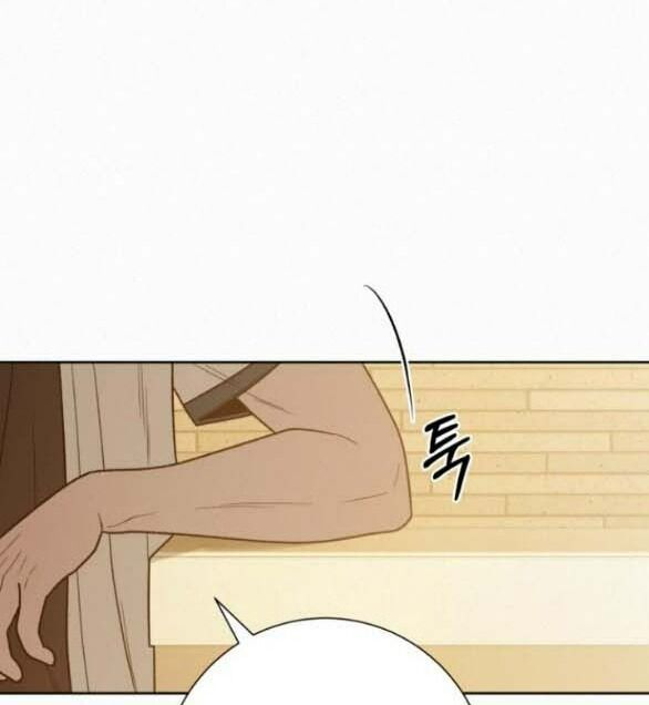 Thứ Mà Đôi Ta Mong Muốn Chapter 70.2 - 41