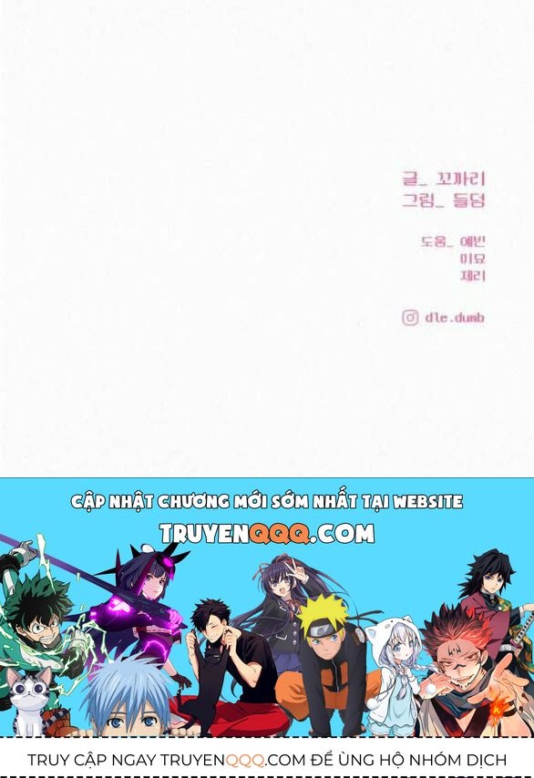 Thứ Mà Đôi Ta Mong Muốn Chapter 70.2 - 51