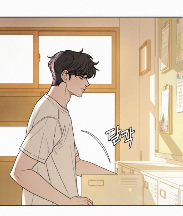 Thứ Mà Đôi Ta Mong Muốn Chapter 71.1 - 39