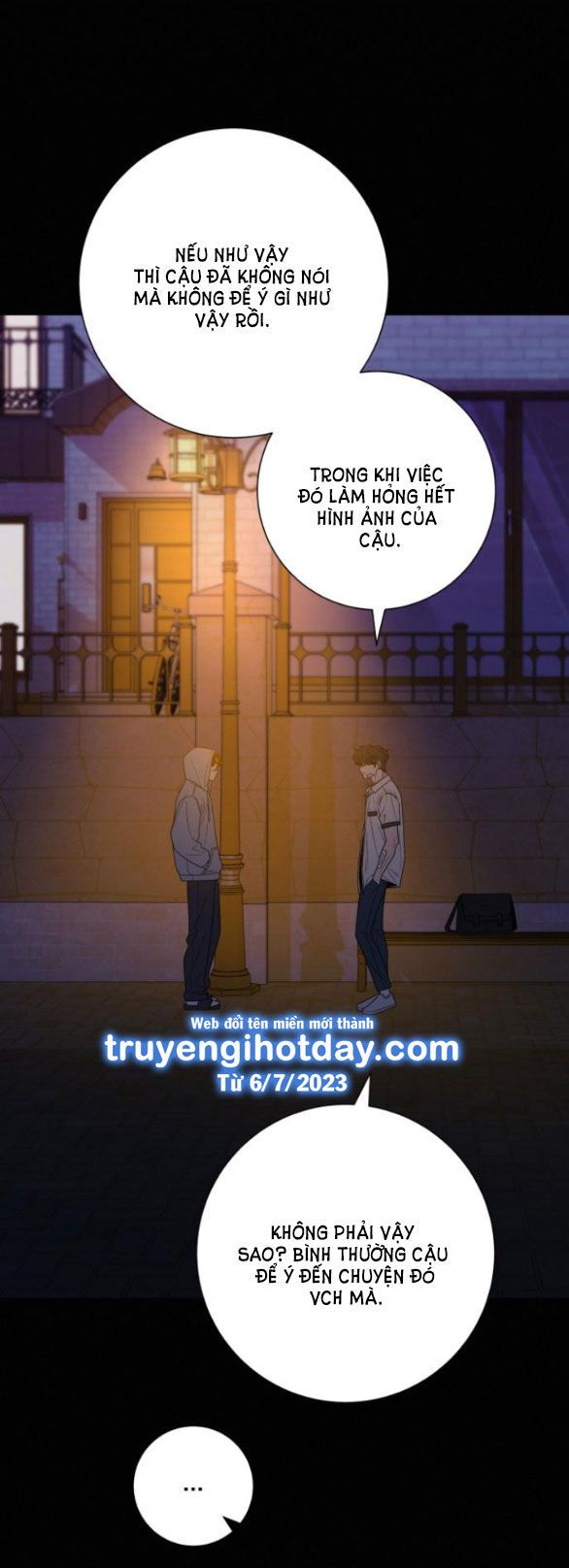 Thứ Mà Đôi Ta Mong Muốn Chapter 71.1 - 59