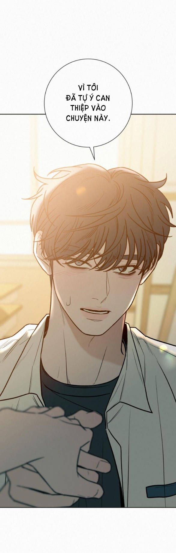 Thứ Mà Đôi Ta Mong Muốn Chapter 72.1 - 3