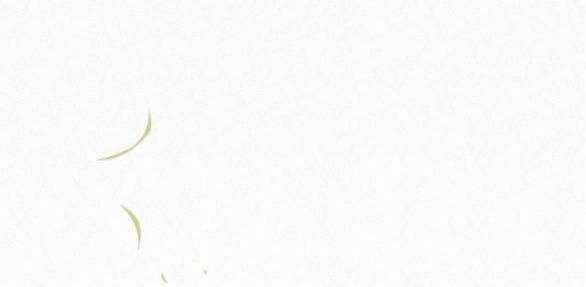 Thứ Mà Đôi Ta Mong Muốn Chapter 72.1 - 34