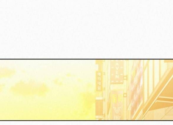 Thứ Mà Đôi Ta Mong Muốn Chapter 72.1 - 49