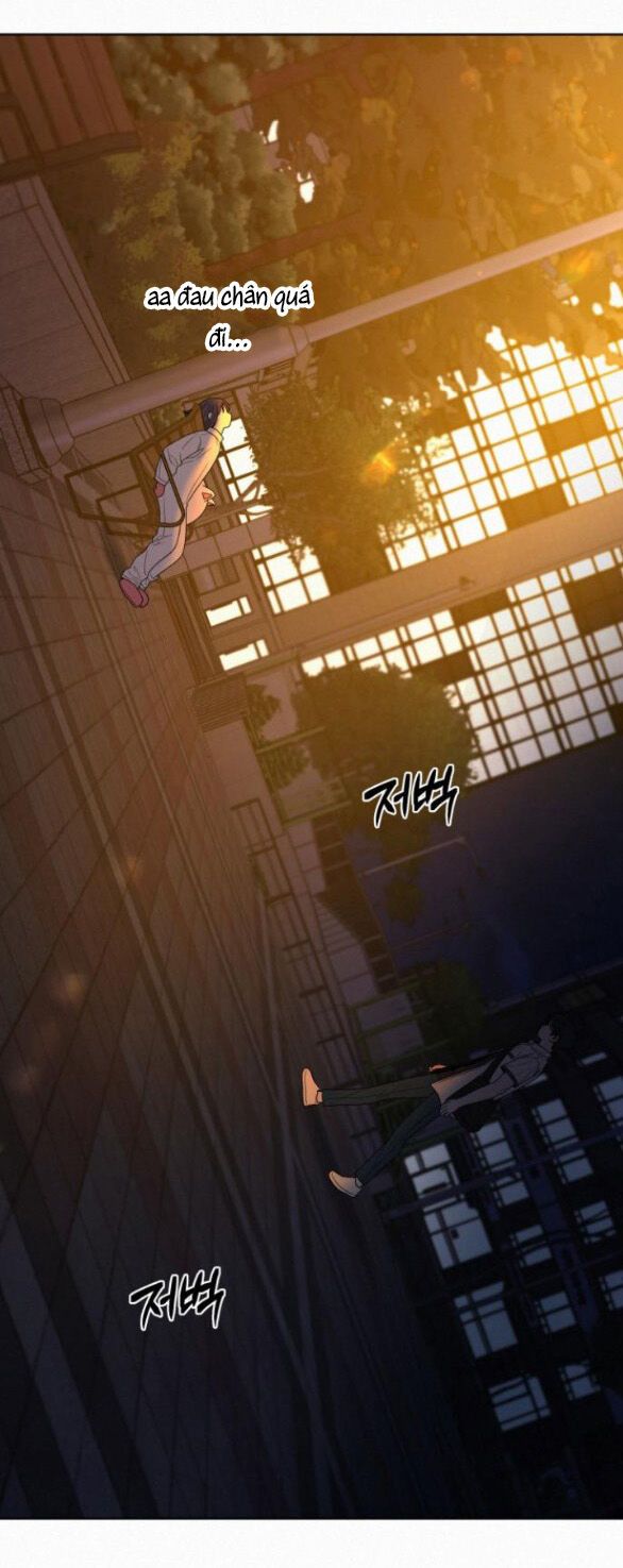 Thứ Mà Đôi Ta Mong Muốn Chapter 73.1 - 12