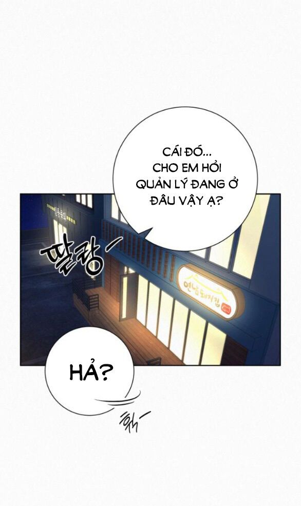 Thứ Mà Đôi Ta Mong Muốn Chapter 73.1 - 18