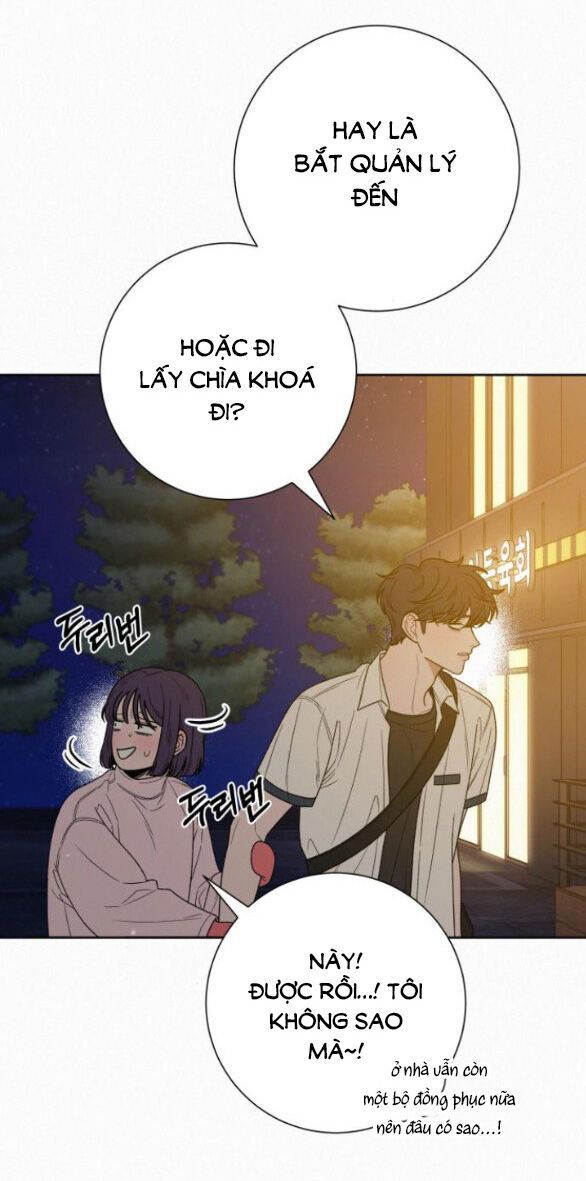 Thứ Mà Đôi Ta Mong Muốn Chapter 73.1 - 25