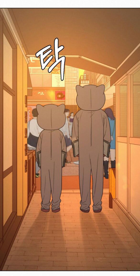 Thứ Mà Đôi Ta Mong Muốn Chapter 73.1 - 4