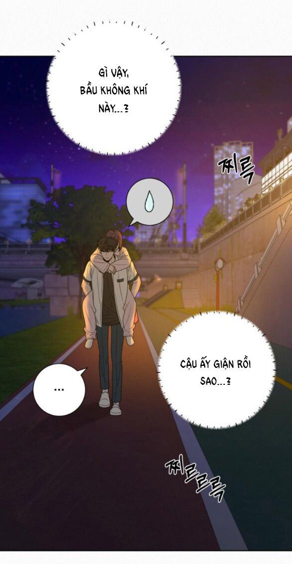 Thứ Mà Đôi Ta Mong Muốn Chapter 73.1 - 35