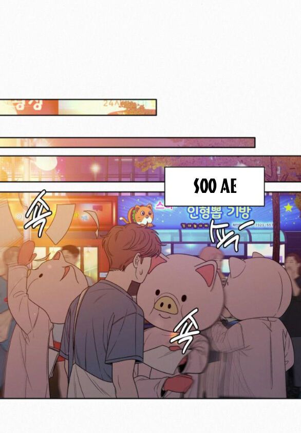 Thứ Mà Đôi Ta Mong Muốn Chapter 73.1 - 7