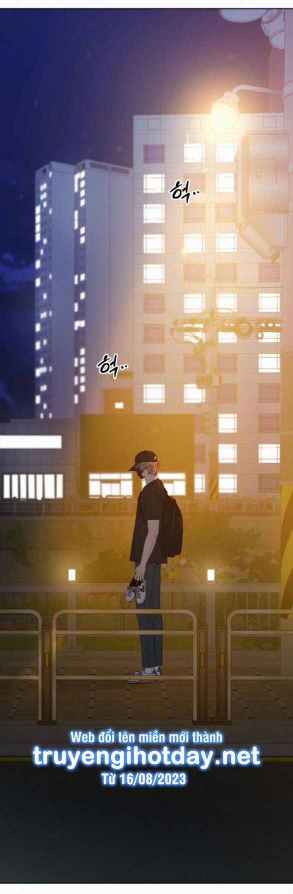 Thứ Mà Đôi Ta Mong Muốn Chapter 74.1 - 21