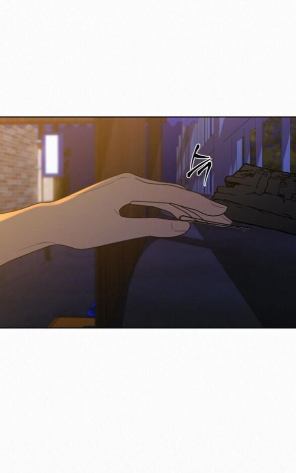 Thứ Mà Đôi Ta Mong Muốn Chapter 74.1 - 54