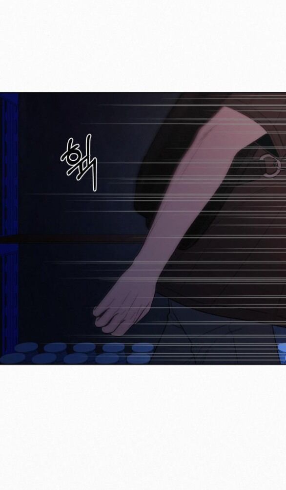 Thứ Mà Đôi Ta Mong Muốn Chapter 74.1 - 59