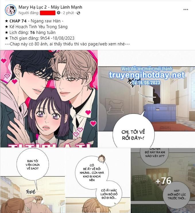 Thứ Mà Đôi Ta Mong Muốn Chapter 74.2 - 2