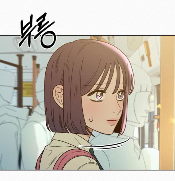 Thứ Mà Đôi Ta Mong Muốn Chapter 74.2 - 37