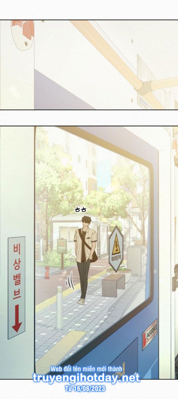 Thứ Mà Đôi Ta Mong Muốn Chapter 74.2 - 39