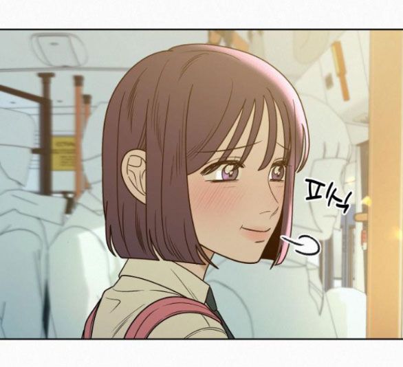 Thứ Mà Đôi Ta Mong Muốn Chapter 74.2 - 41