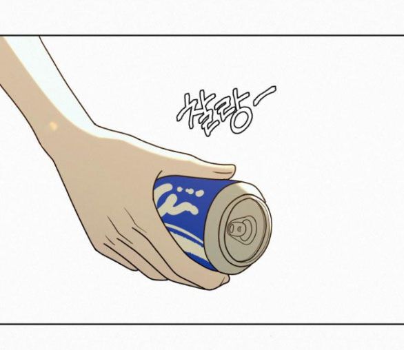 Thứ Mà Đôi Ta Mong Muốn Chapter 74.2 - 45