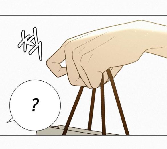 Thứ Mà Đôi Ta Mong Muốn Chapter 74.2 - 65