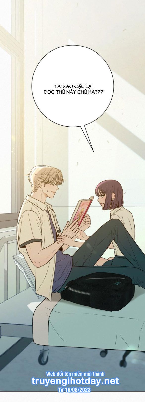 Thứ Mà Đôi Ta Mong Muốn Chapter 74.2 - 88