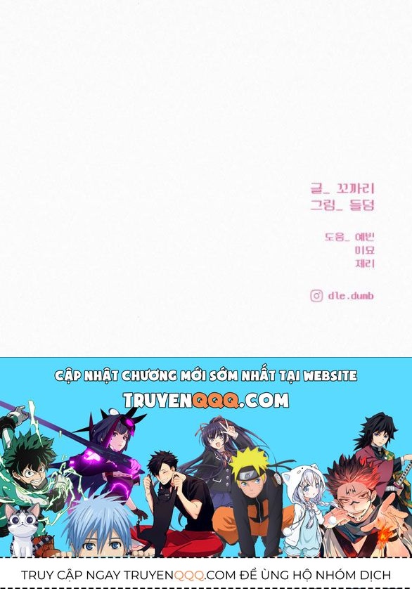 Thứ Mà Đôi Ta Mong Muốn Chapter 74.2 - 89