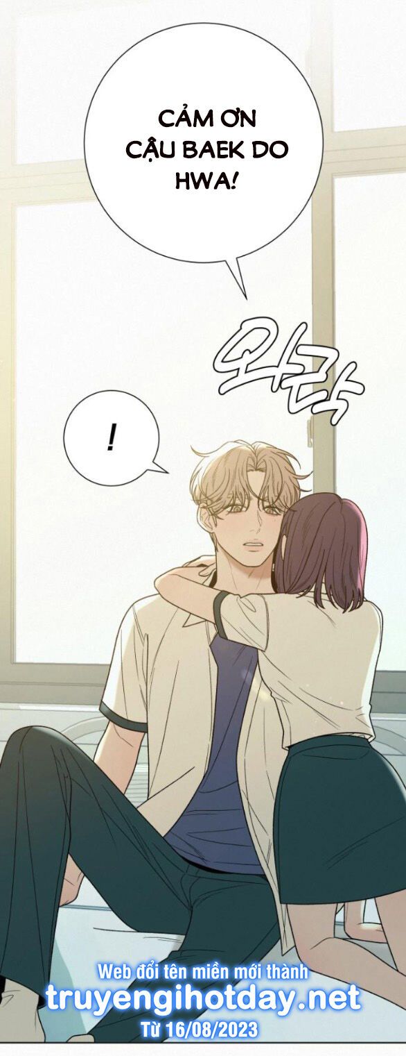 Thứ Mà Đôi Ta Mong Muốn Chapter 75.1 - 2