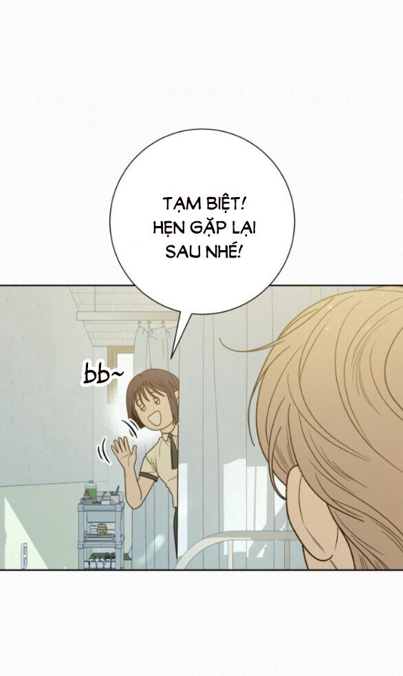 Thứ Mà Đôi Ta Mong Muốn Chapter 75.1 - 15