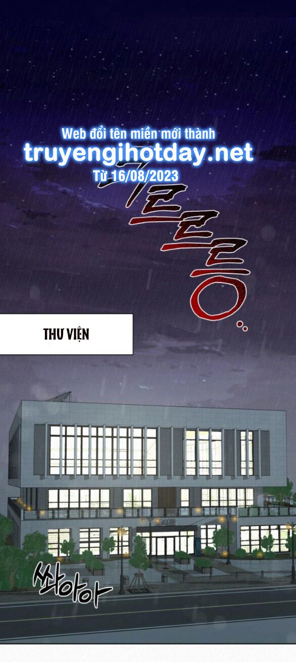 Thứ Mà Đôi Ta Mong Muốn Chapter 75.1 - 27