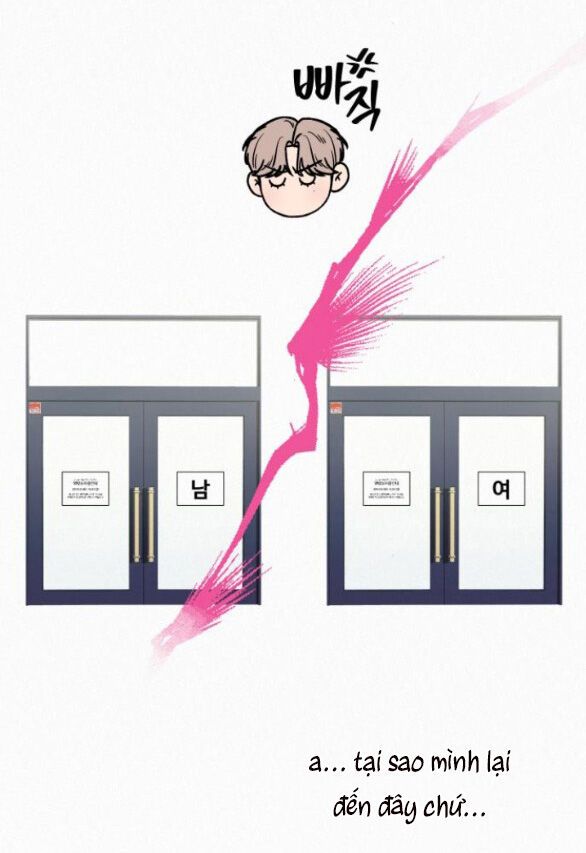 Thứ Mà Đôi Ta Mong Muốn Chapter 75.1 - 31
