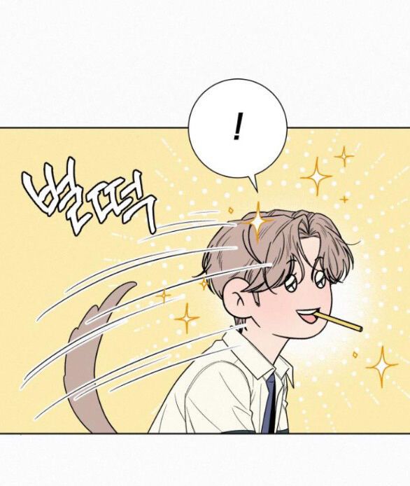 Thứ Mà Đôi Ta Mong Muốn Chapter 75.1 - 33