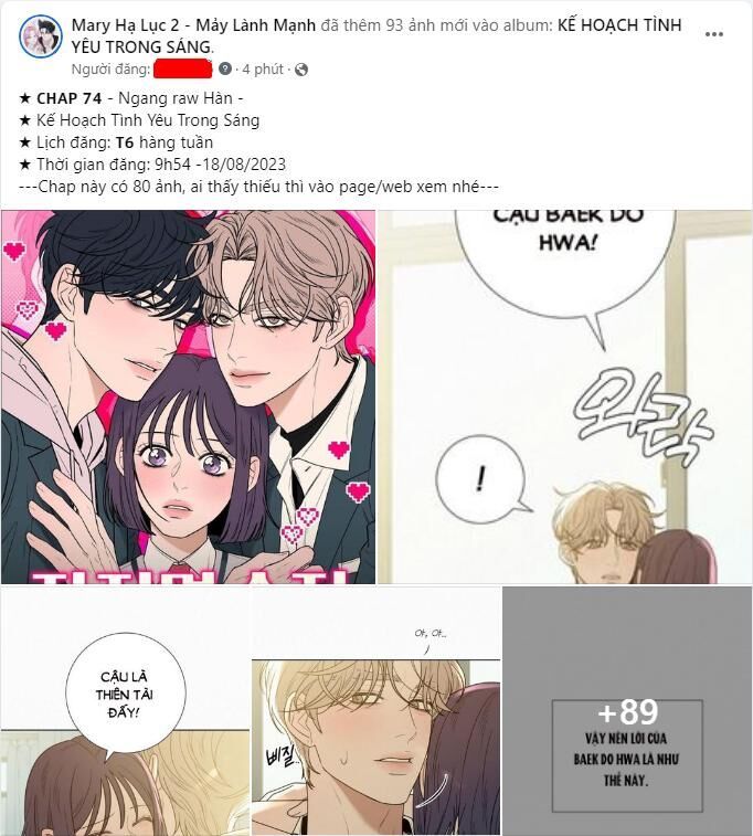 Thứ Mà Đôi Ta Mong Muốn Chapter 75.1 - 46