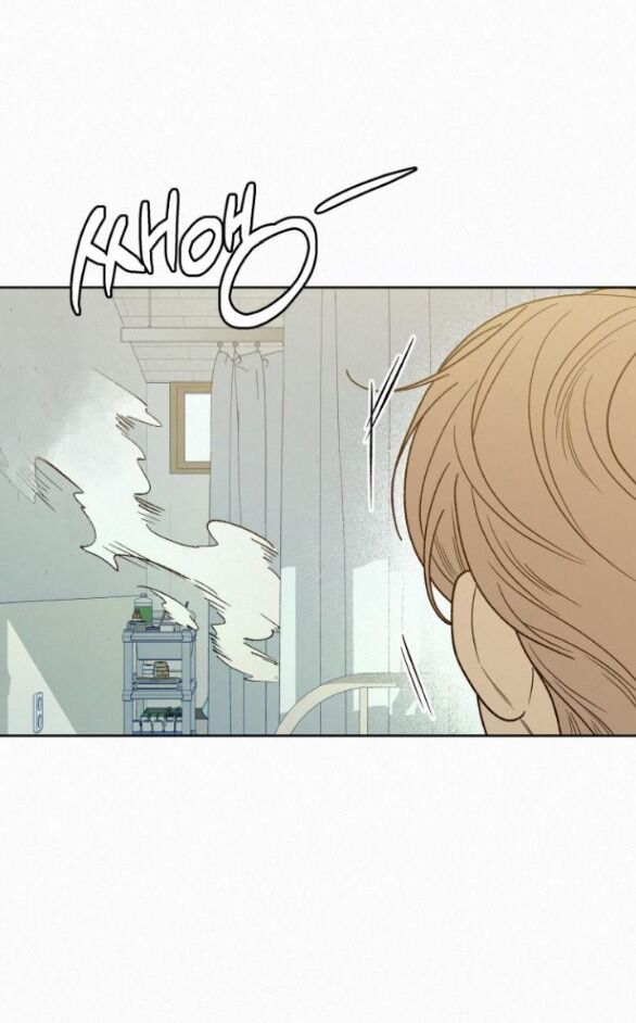 Thứ Mà Đôi Ta Mong Muốn Chapter 75.1 - 60