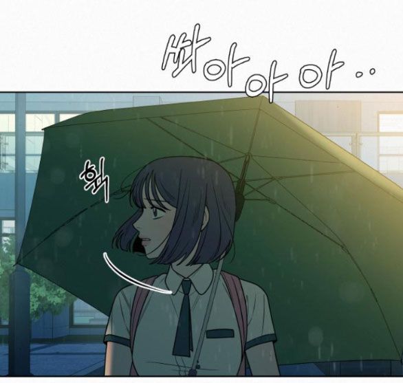 Thứ Mà Đôi Ta Mong Muốn Chapter 75.2 - 45