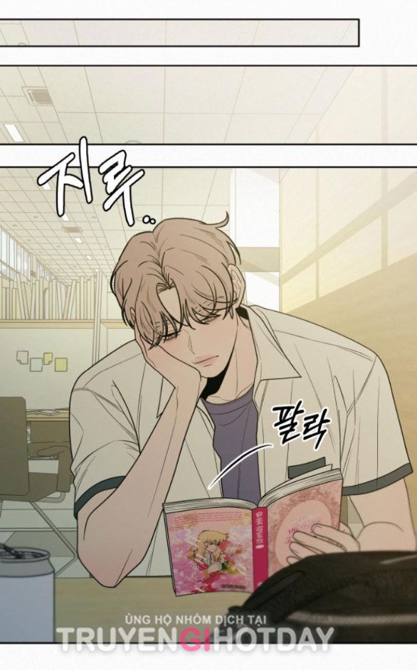 Thứ Mà Đôi Ta Mong Muốn Chapter 75.2 - 7