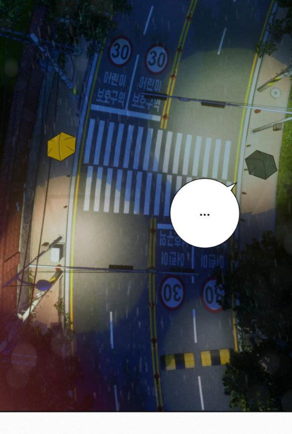 Thứ Mà Đôi Ta Mong Muốn Chapter 75.2 - 63