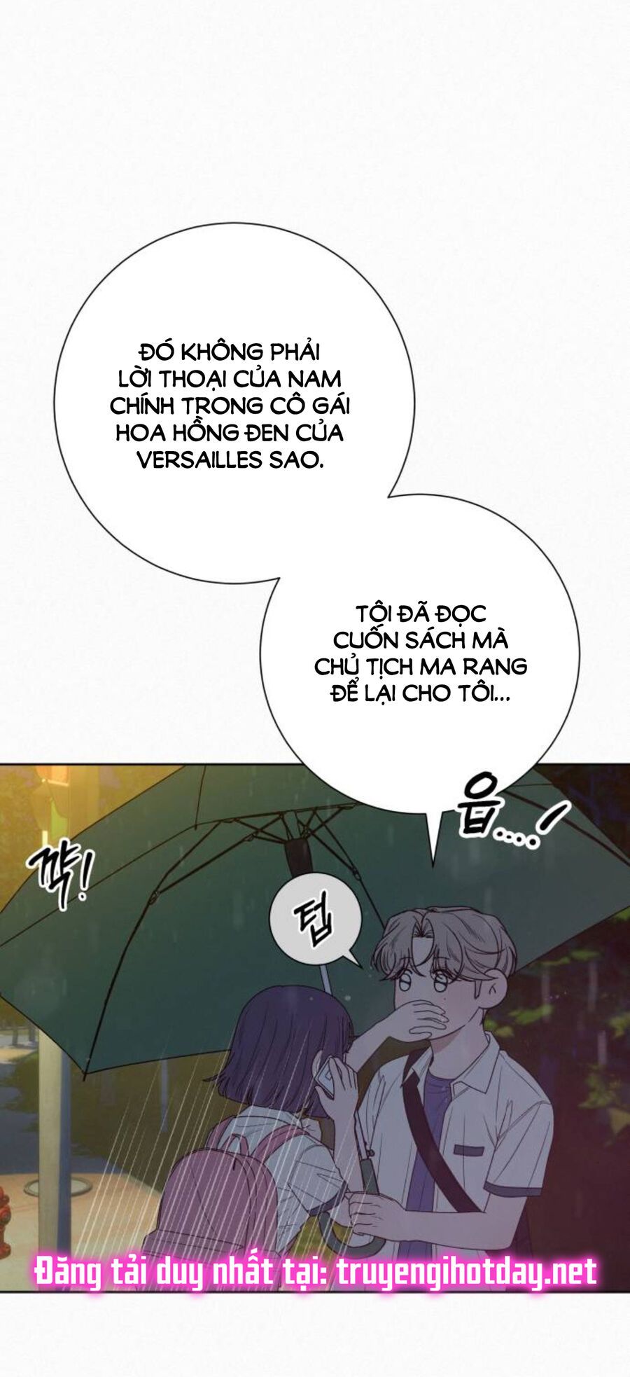 Thứ Mà Đôi Ta Mong Muốn Chapter 76.1 - 11