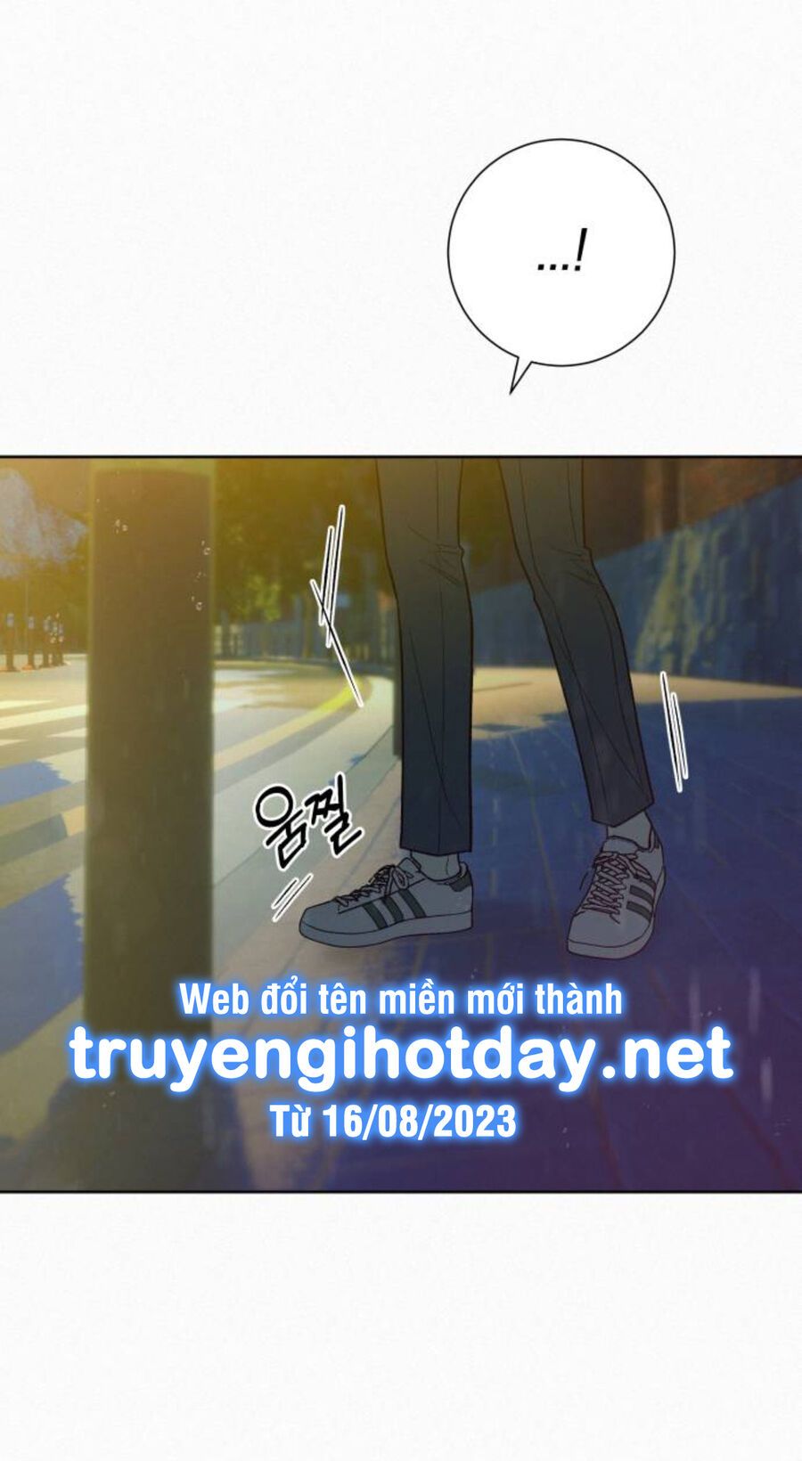 Thứ Mà Đôi Ta Mong Muốn Chapter 76.1 - 13