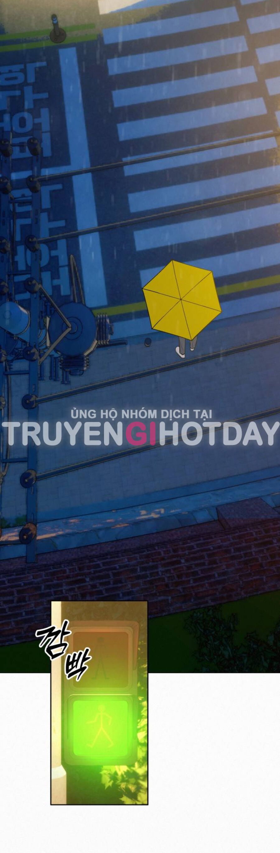 Thứ Mà Đôi Ta Mong Muốn Chapter 76.1 - 16