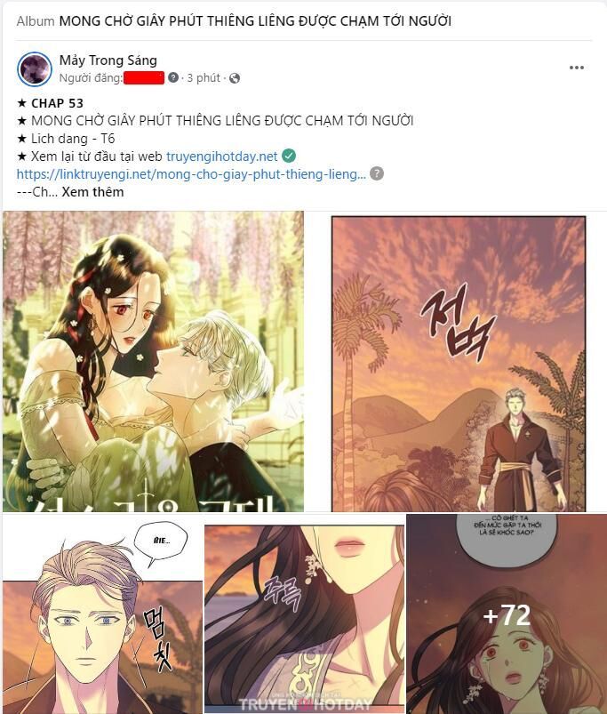 Thứ Mà Đôi Ta Mong Muốn Chapter 76.1 - 3