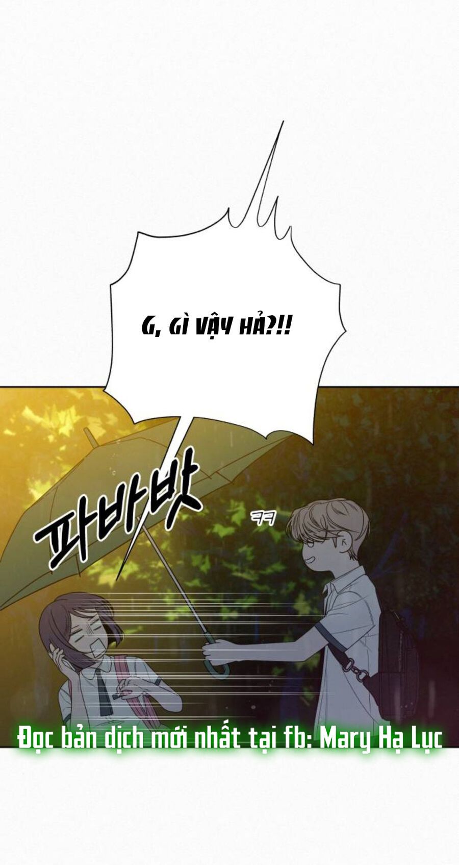 Thứ Mà Đôi Ta Mong Muốn Chapter 76.1 - 24