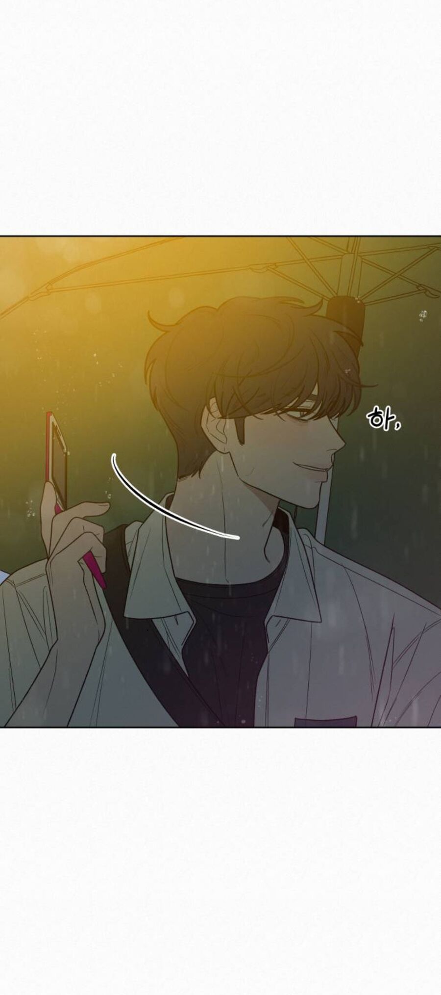 Thứ Mà Đôi Ta Mong Muốn Chapter 76.1 - 29