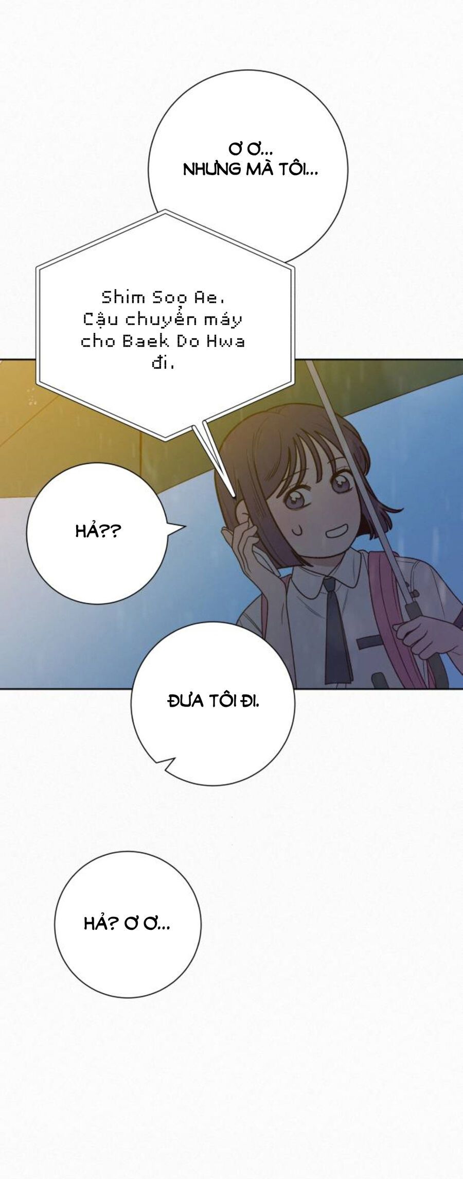 Thứ Mà Đôi Ta Mong Muốn Chapter 76.1 - 30