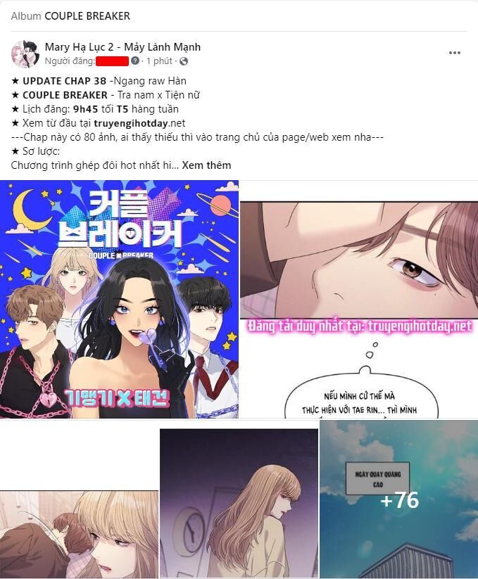 Thứ Mà Đôi Ta Mong Muốn Chapter 76.1 - 4