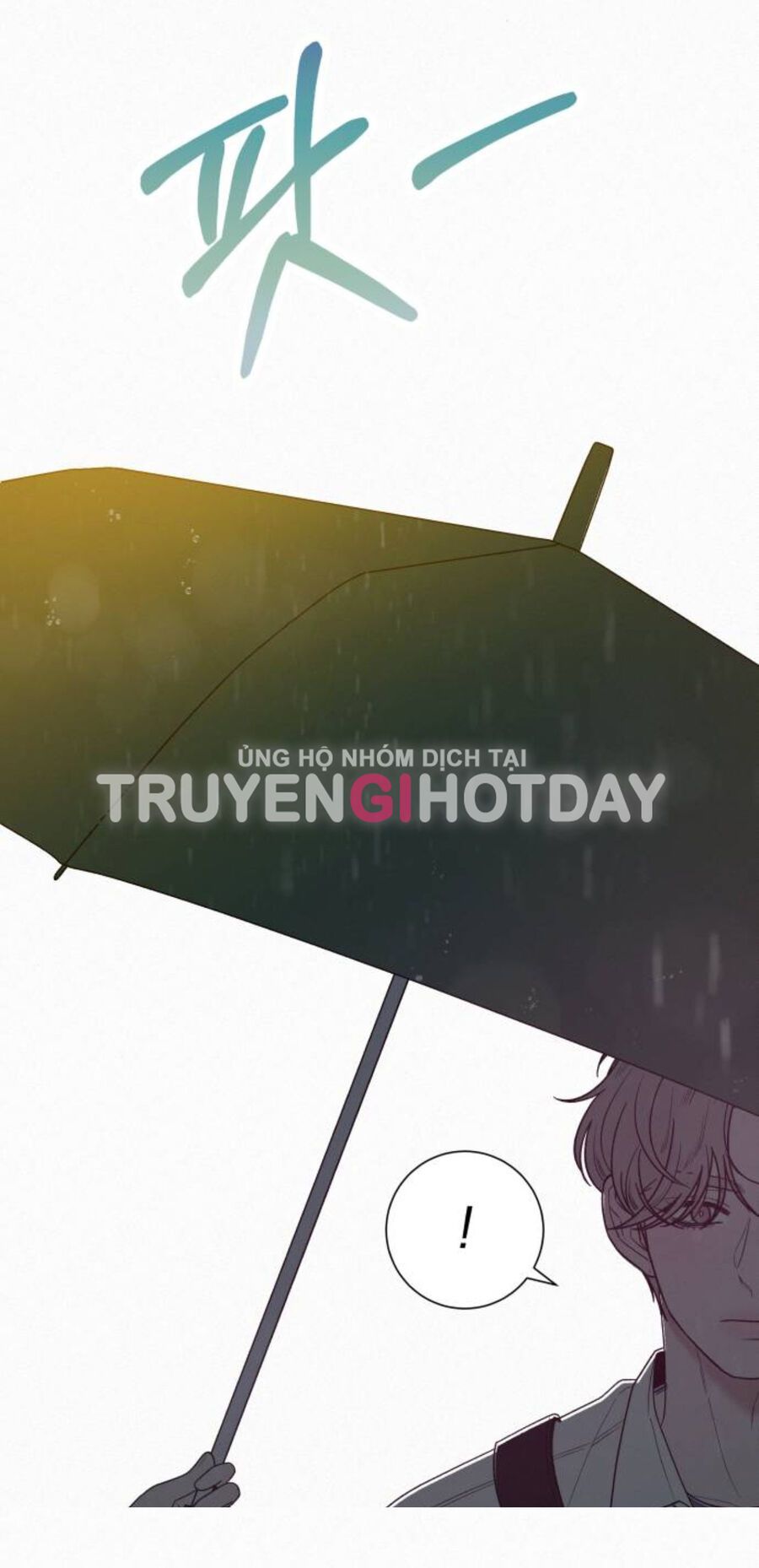 Thứ Mà Đôi Ta Mong Muốn Chapter 76.1 - 39