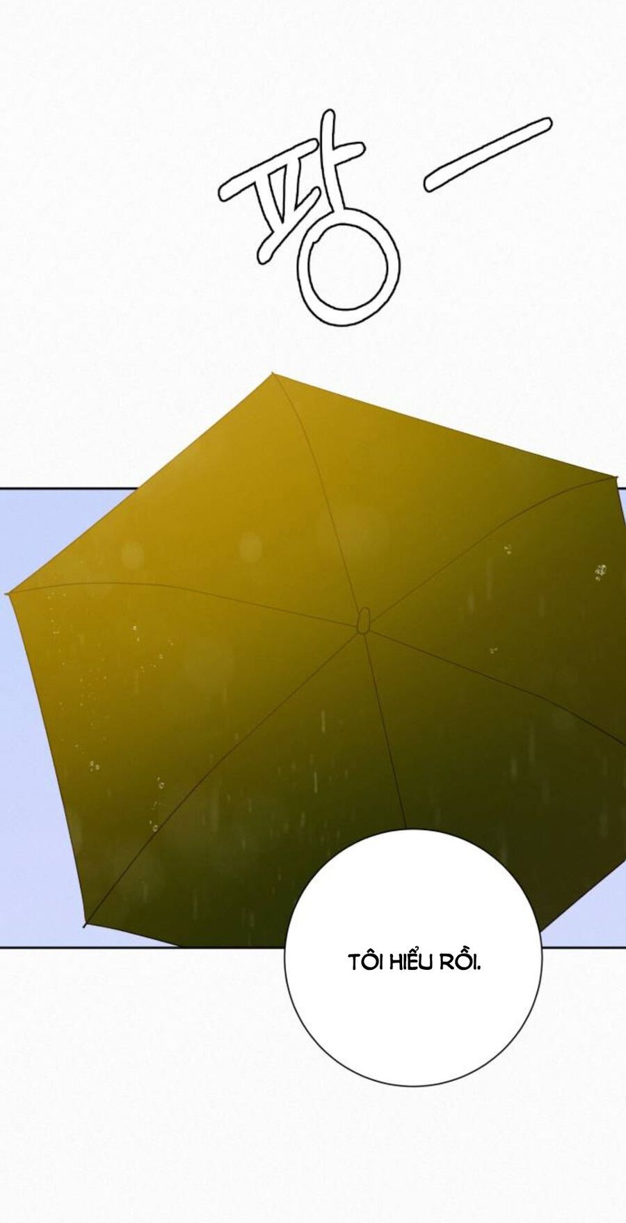 Thứ Mà Đôi Ta Mong Muốn Chapter 76.1 - 45