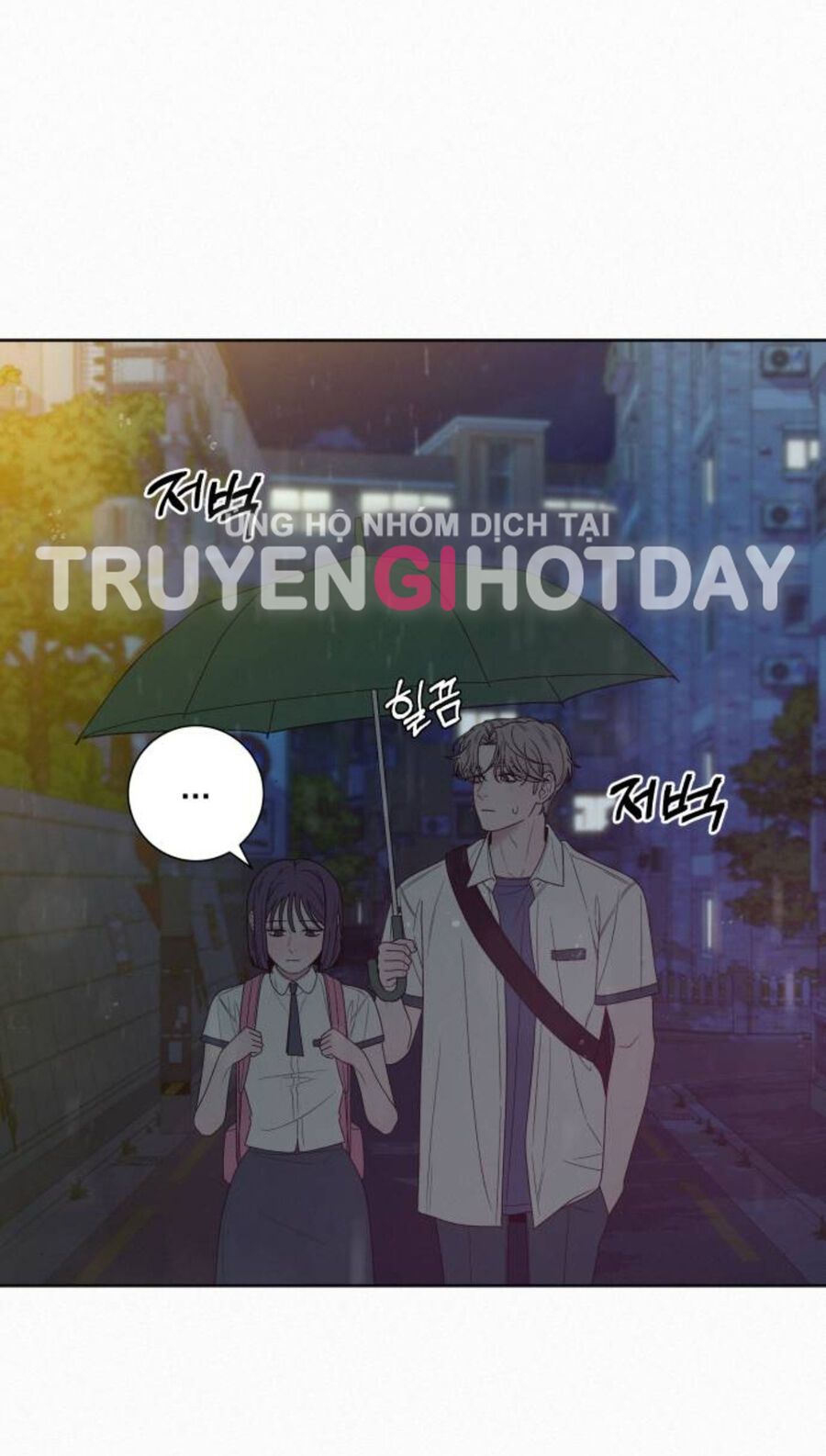 Thứ Mà Đôi Ta Mong Muốn Chapter 76.1 - 48