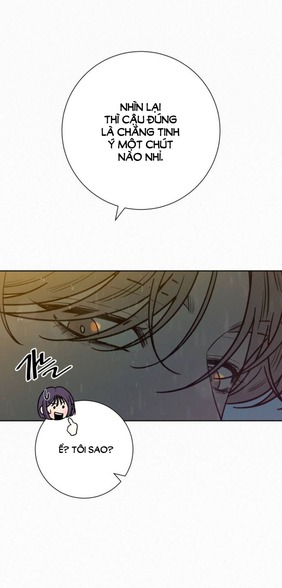 Thứ Mà Đôi Ta Mong Muốn Chapter 76.1 - 53