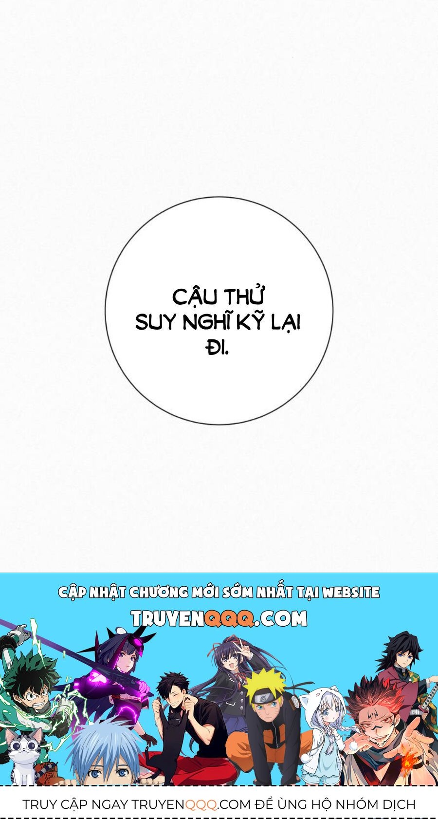 Thứ Mà Đôi Ta Mong Muốn Chapter 76.1 - 54